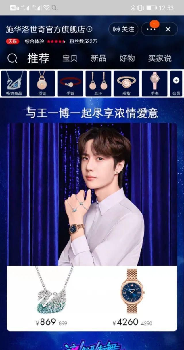 乐华旗下艺人排行_乐华前训练生黄智博违法被抓,网友扒出公司旗下艺