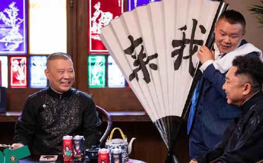 鸡条又活了?《极限挑战》老导演出马,两档新综艺浓浓的鸡条味道 鸡条又活了?《极限挑战》老导演出马,两档新综艺浓浓的鸡条味道