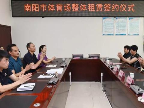打造全民運動