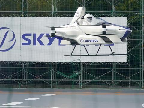 没有轮子的”飞行汽车“靠谱吗？日本首次公开这样的画面