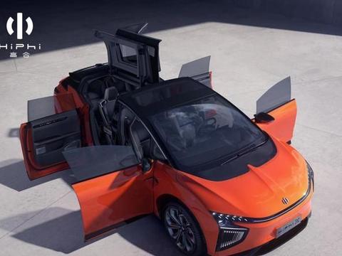 神似“魔毯”！底盘配置瞄准百万级，终于有个车企的方向对了