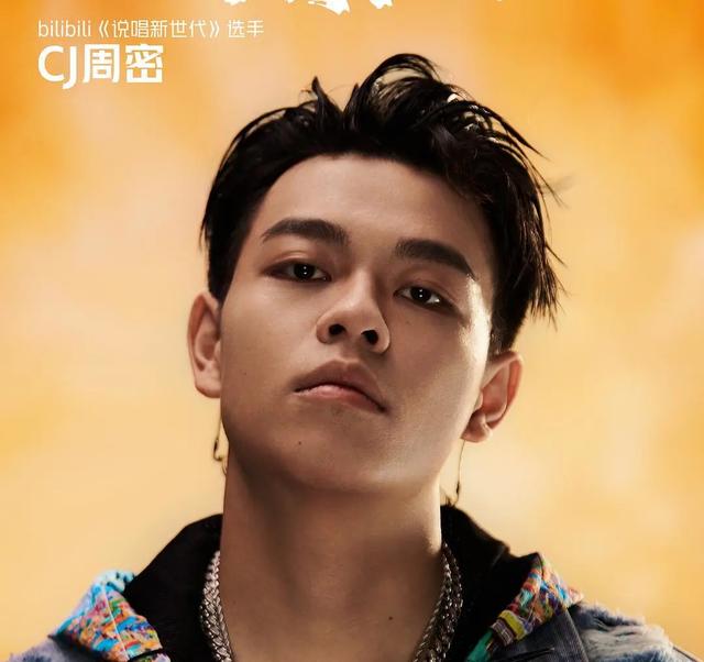 鸡条又活了?《极限挑战》老导演出马,两档新综艺浓浓的鸡条味道 鸡条又活了?《极限挑战》老导演出马,两档新综艺浓浓的鸡条味道