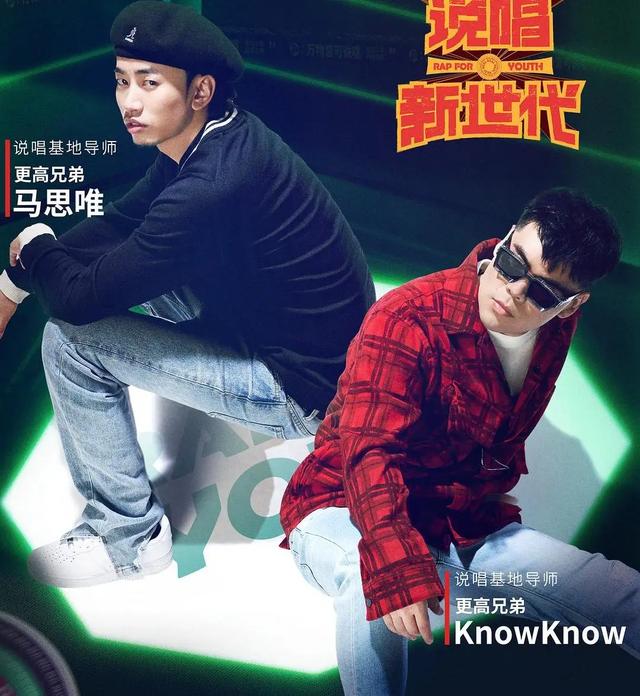 鸡条又活了?《极限挑战》老导演出马,两档新综艺浓浓的鸡条味道 鸡条又活了?《极限挑战》老导演出马,两档新综艺浓浓的鸡条味道