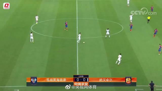 中超-埃弗拉傳射胡靖航雙響 武漢卓爾3-0青島取2連勝