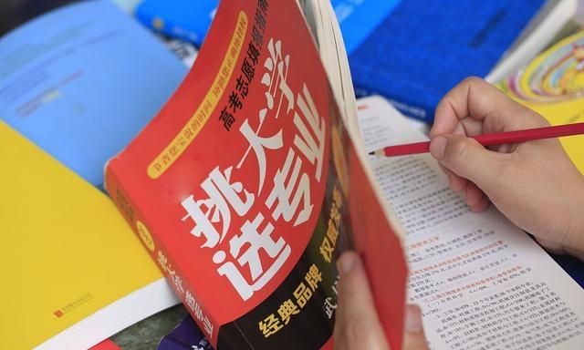 重庆二本排名大排名_2019-2020重庆二本大学排名及分数线(理科+文科)