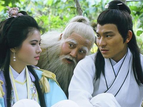 真命天子