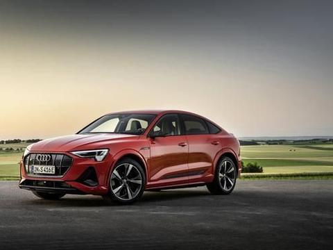 奥迪e-tron 运动版海外开售，大溜背依旧优雅，续航里程为387km！