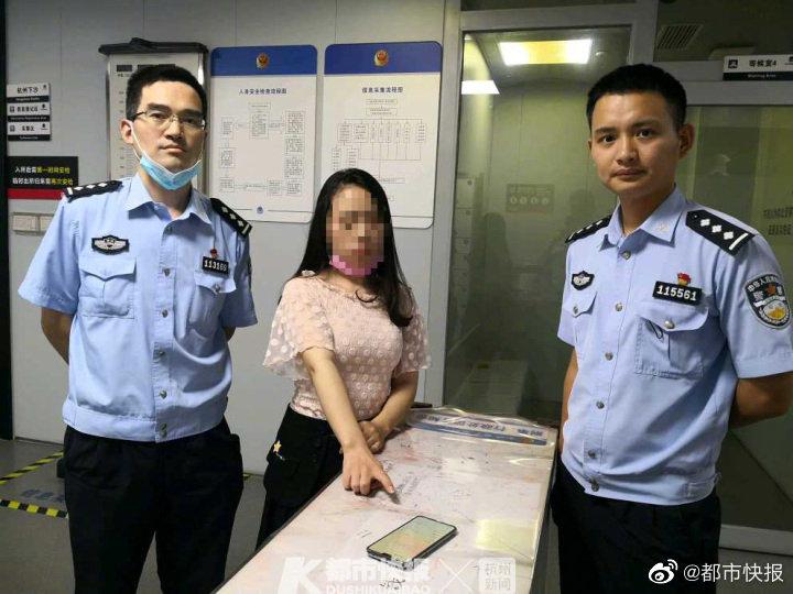重庆人口家庭信息平台_人口普查图片(3)
