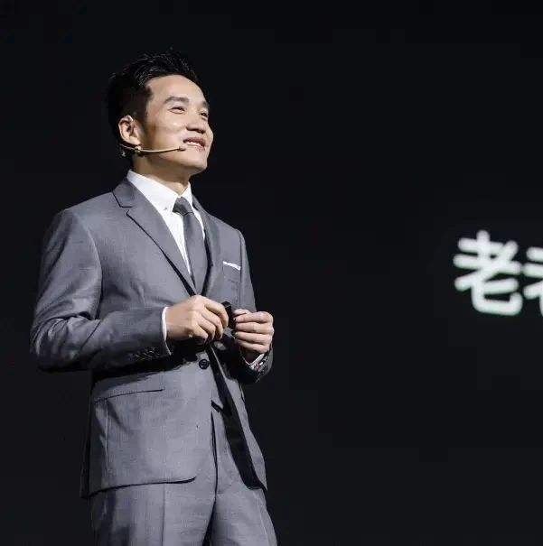 一加手机老总_博君一肖手机壁纸