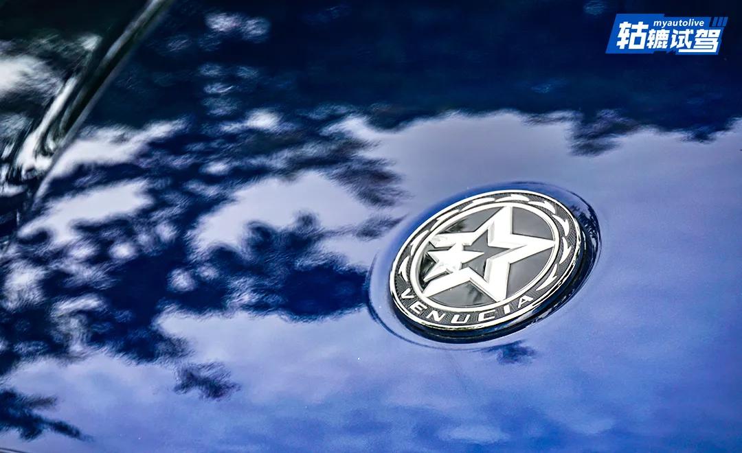 关键词 : 试驾评测紧凑级车评测汽车座椅启辰东风启辰我要反馈