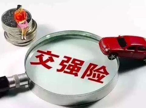 碰到这几类事故，不用担心保险费会上浮，别总傻傻的自己掏钱修车