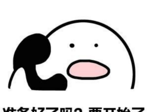 【嘉诚汽车】皮卡将于9月非遗博览园汽车展销会与您相见！