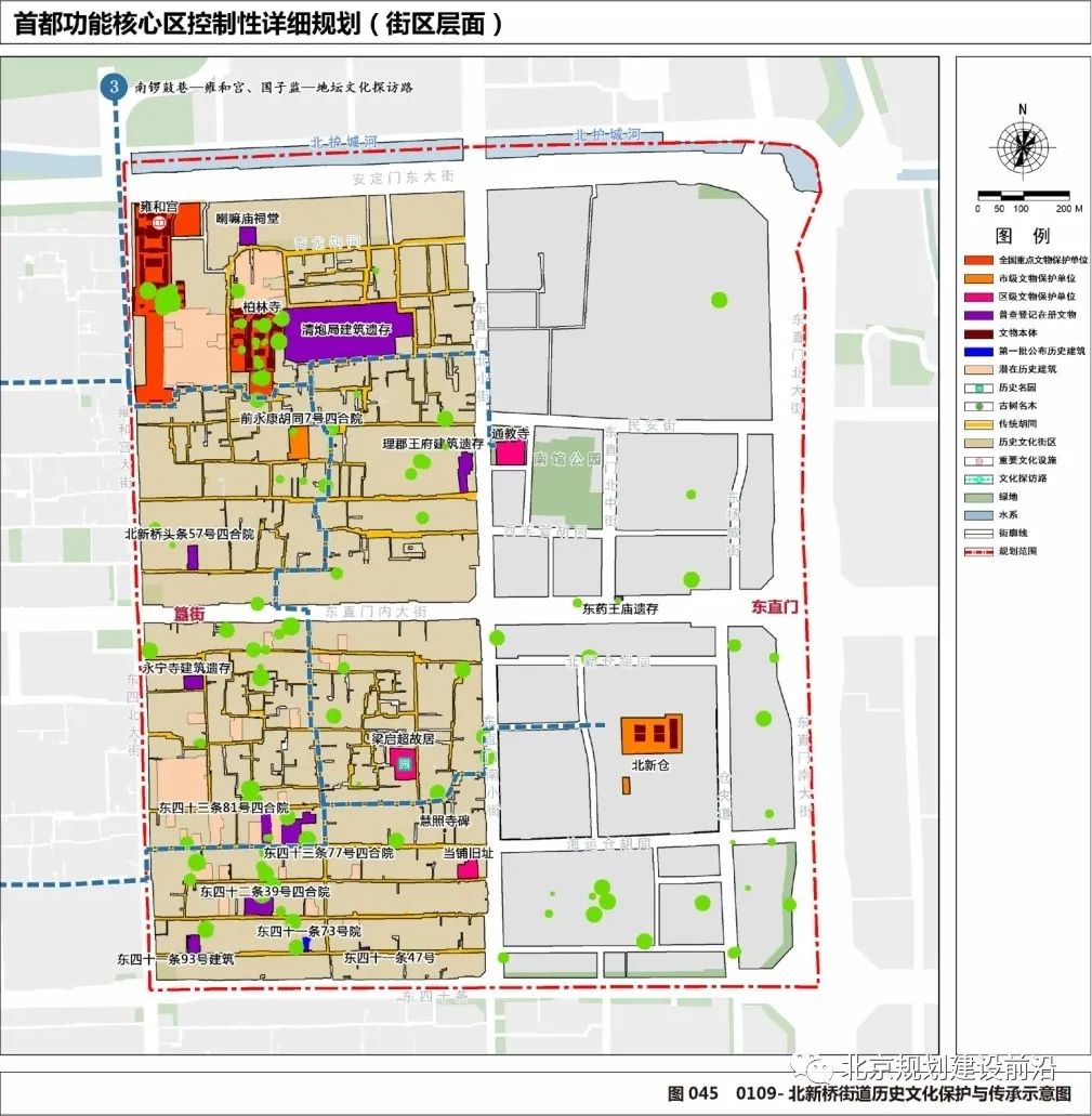 0109-北新桥街道0108-景山街道0107-交道口街道0106-安定门街道0102