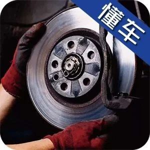 当心！如果刹车出现这些情况要马上检查！不然早晚得出事！