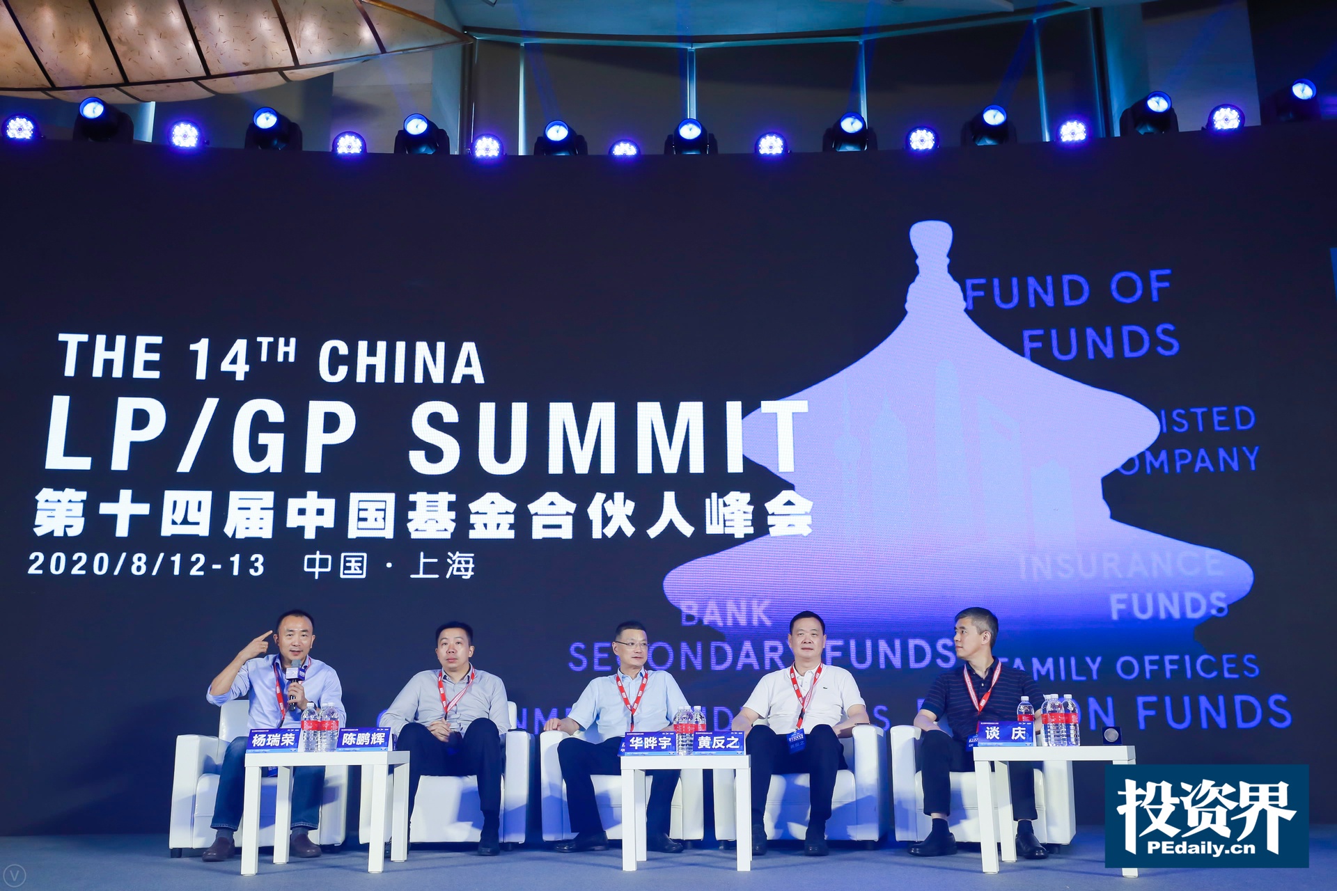 怎么进入金鹰论坛 110f-iypetiv9353003.jpg