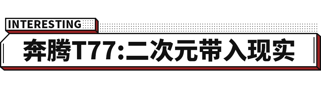 不看不知道 这些大空间要啥有啥的SUV 也就7万多起！