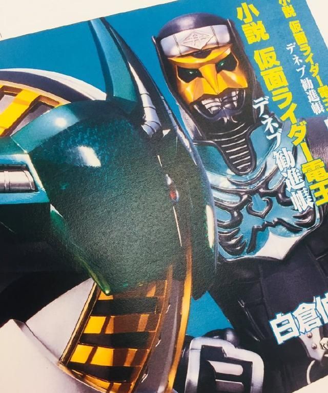 ������ʿ������ŵ˹�⴫�����������ǵ�������Զ����