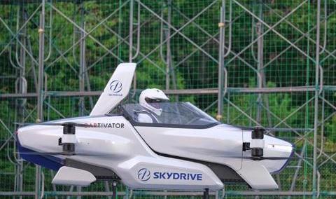飞行汽车要来了？未来或可打“飞的”上班、开车潜水