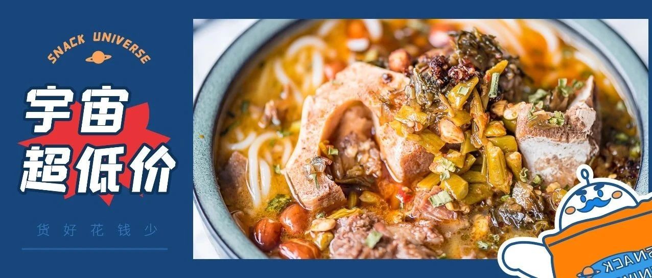 100元3小时不限次数电话号码服务解析，揭秘超低价通信背后的商业秘密