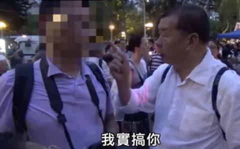 图为东网视频截图