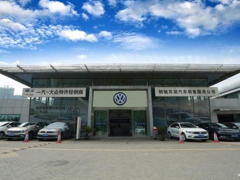 买车没利润就用新业务填补，你会在4S店选择这些服务吗？