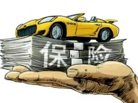车险将有大变化 期待已久的新能源专属车险已开始萌芽！