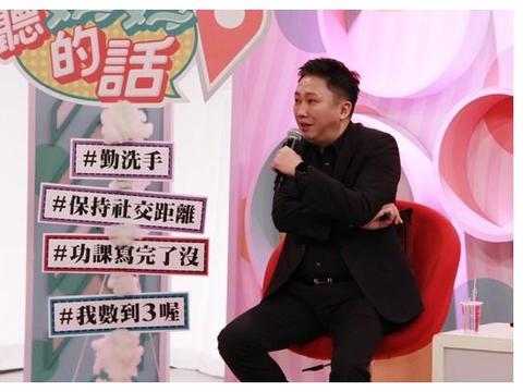 赵正平,赵正平个人资料
