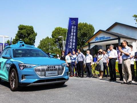 自动驾驶出行服务还离我们很远？“奕秒”车队告诉你：并不！