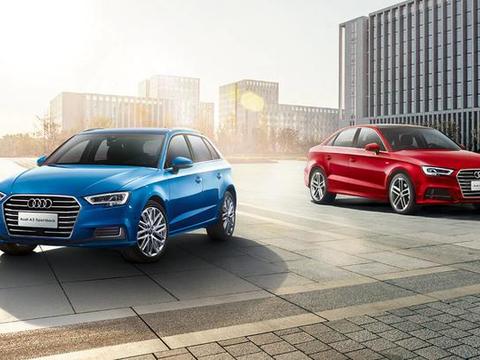 国产全新奥迪A3L实车曝光，起售价或在20万以内，于年内上市