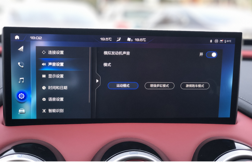 第一次开“巴博斯”,不是奔驰而是它