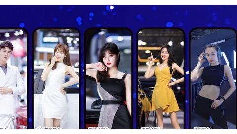 网红车模现身齐鲁国际车展，快来为你喜欢的她点赞！