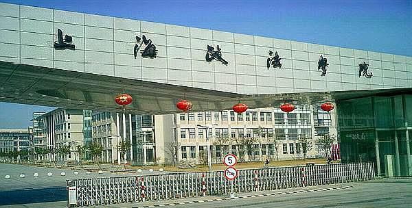 法学专业排名大排名_2020“法学”专业院校排名,109所大学上榜,中国政法大
