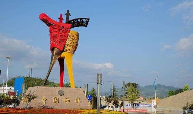 贵州省2020gdp排名_＂双”领跑!贵阳前三季度GDP、增速均排名贵州首位(2)