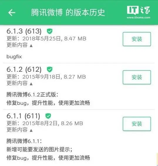 微博运营部,微博运营部是干嘛的