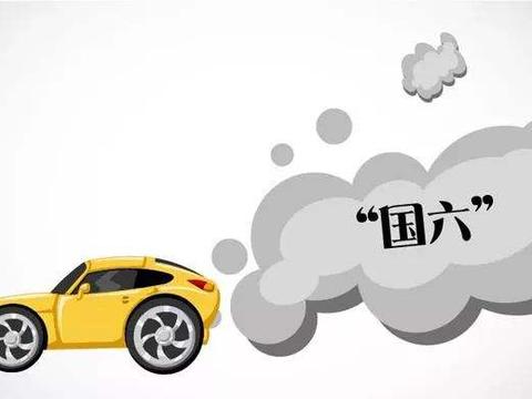 众泰为何造不出新车？国六面前，没技术的车企无路可走