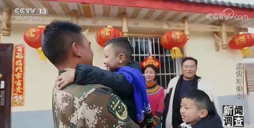 新闻调查·脱贫冲锋号 | 中国的脱贫攻坚,是各行各业无数人努力汇成的森林