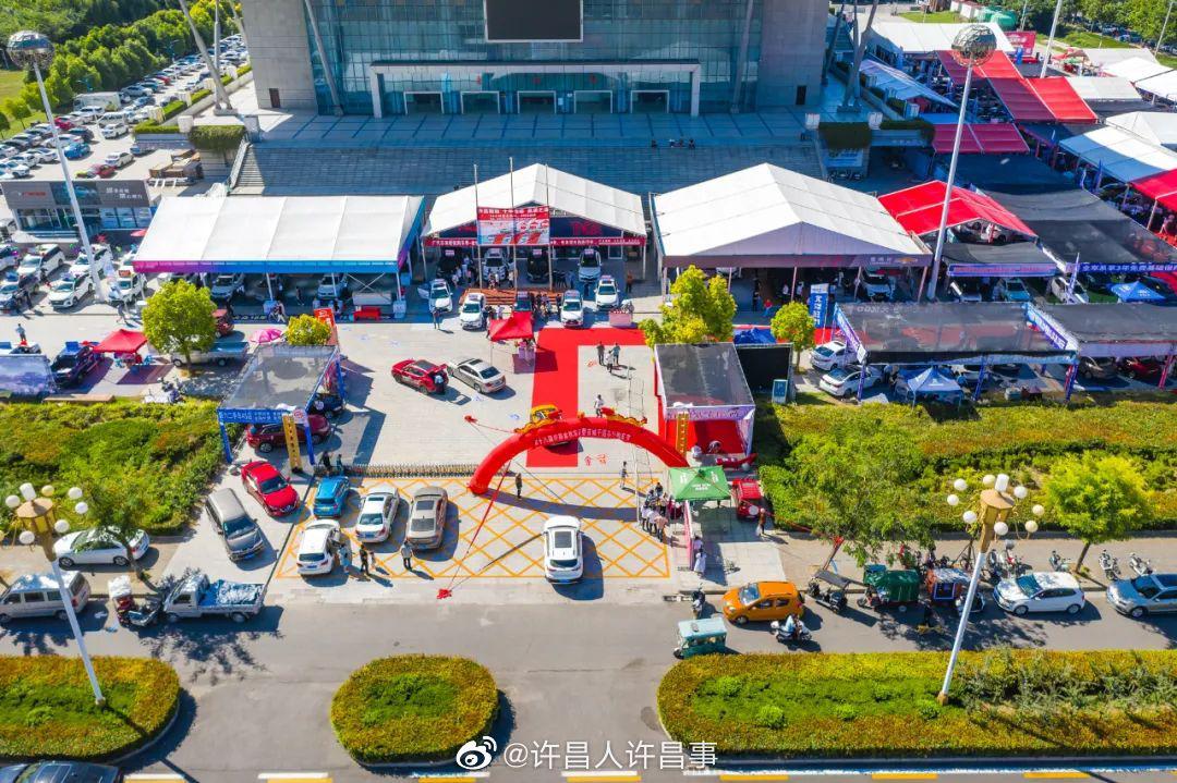 许昌金秋车展谢幕，3天累计订、购车辆433台！