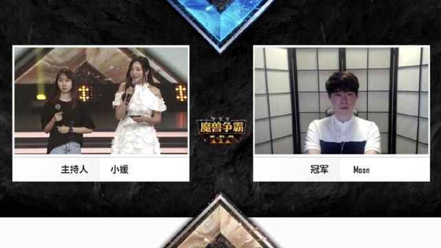 wcg魔兽争霸2020排名_魔兽争霸NeXT2020网易电竞X冬季赛老将Focu