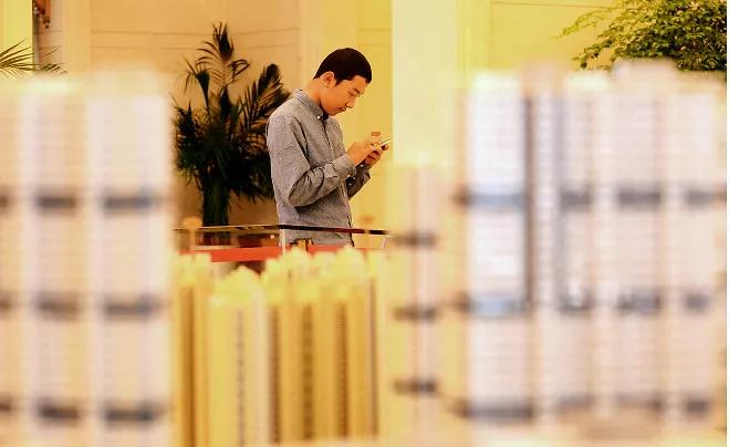 金九楼市动作不断:沈阳出台史上最严调控,济南20余盘密集加推! 金九楼市动作不断:沈阳出台史上最严调控,济南20余盘密集加推!