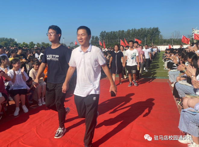 2020上蔡县中招排名_2020年中招喜报上蔡县思源实验学校