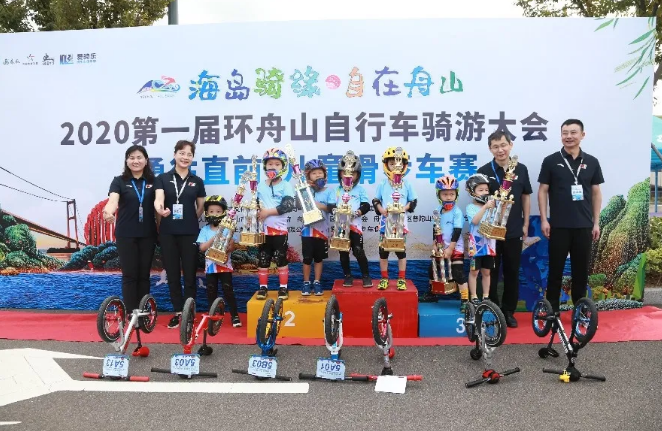 2020舟山普陀中考排名_舟山市2020年第二批拟认定浙江省科技型中小企业公