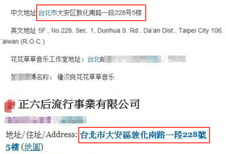 钟汉良隐婚娇妻罕曝光 秘密探班老公身材超好 夫妻低调无交流