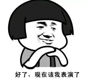 一文读懂新版车险条款 3主险10附加险4项增值服务详细解读