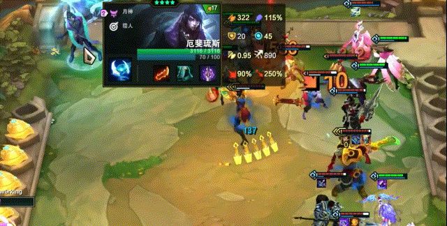 云顶之弈S4:月神六刺偏门吃鸡!厄斐琉斯暴击破千团伤破万(图4)