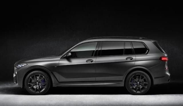 宝马X7辉夜典藏版正式上市 全球限量500台