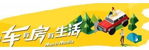 有车｜汽车保养不想花冤枉钱？这些保养常识咱们一定要知道！