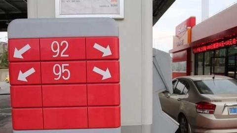 92号和95号汽油混在一起加，对发动机有危害？老司机说了实话