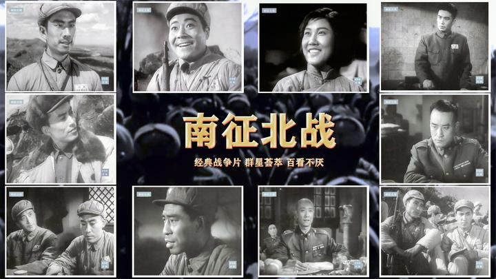 00:00 06:28 06:28 为您推荐: 经典回放,老电影《南征北战》精彩片段