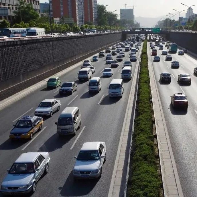 有奖调查｜如何缓解杭州交通拥堵，请您来议一议→