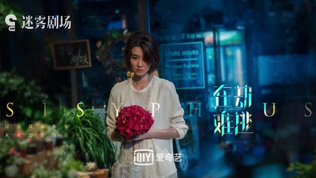 乔欣发长文告别《在劫难逃》,演清纯渣女很紧张,与鹿晗喝酒壮胆 乔欣发长文告别《在劫难逃》,演清纯渣女很紧张,与鹿晗喝酒壮胆